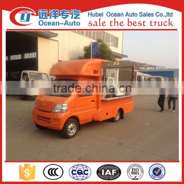 ChangAn fibreglass street mobile kitchen service cart