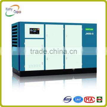 JN90-5 90 kw 5 bar eco low pressure screw air compressor for industrial
