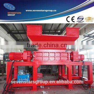 Industry Paper Shredder Machine photo-2