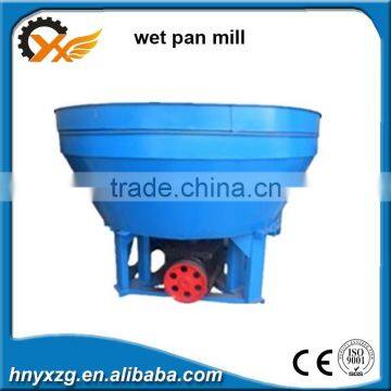 Yuxiang machinery industrial Gold wet pan mill grinding gold