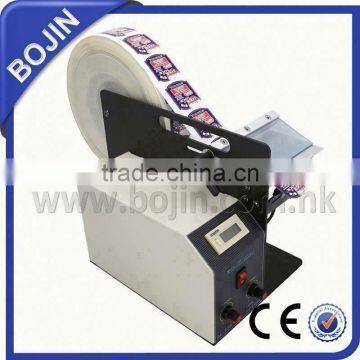 Hot selling acryl label dispenser