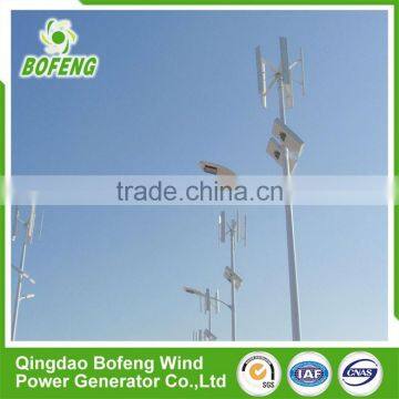 Best Selling Products Easy To Use 300w Vawt Wind Turbine Generator Aerodynamics photo-2