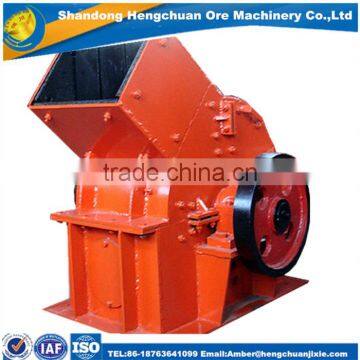 China supplier good use &quality Hammer mill crusher