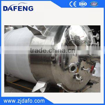 High Pressure Chemical Reaction Vessel photo-5