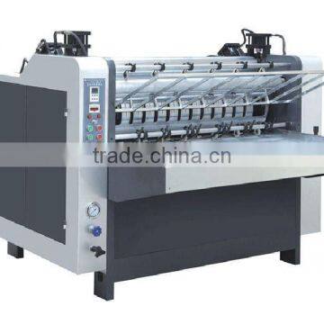 Multifunction Sheet Fed Hydraulic Pneumatic Cardboard Laminating Machine