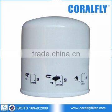 Engines 6CTAA8.3 NTA855 ISB6.7 Water Filter 7367045