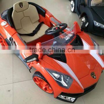 Concept Style Children Ride On Car photo-2