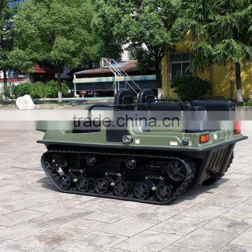 XBH 6X6-1B-2 Amusement Tiny Tank Track Drive Vehicle Entertainment Electronic Simulation Tank ATV Car for Parks photo-4
