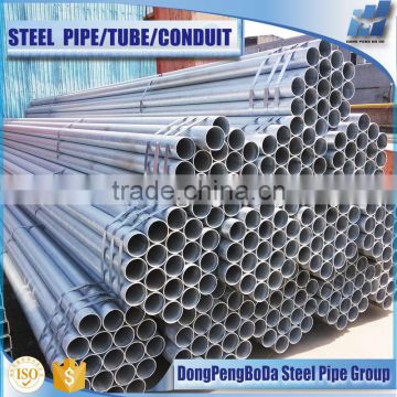 welded 42.2*1.7 hot dip galvanized steel tube