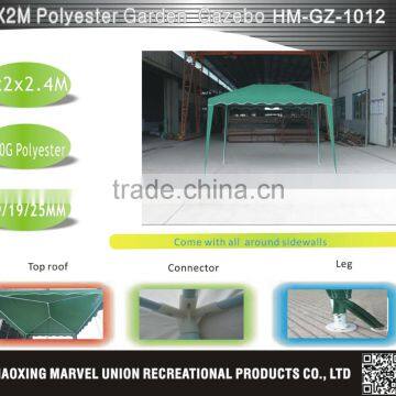 2*2 Garden Outdoor Party Small Tent photo-2