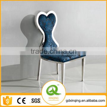 B811 Heart-shaped High Back Chairs for Living Room