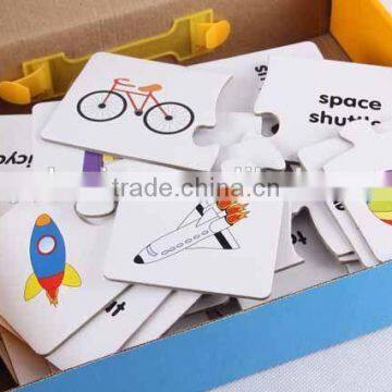 30PC Puzzle Toy For Children/Educational Toy photo-3