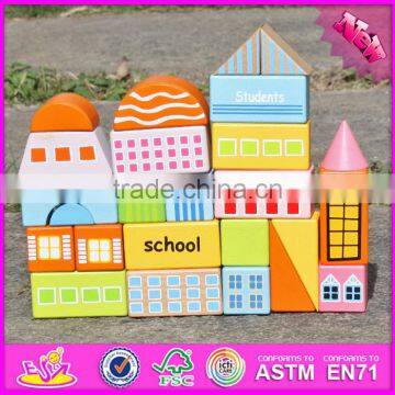 2017 New Design 25 Pieces Educational Toys Children Wooden Blocks W13A122 photo-6