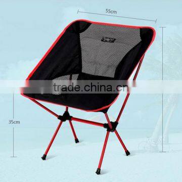 2016 Hot Sell Famous Multi New Design Lightweight Hiking Chair Folding Moon Chair photo-3