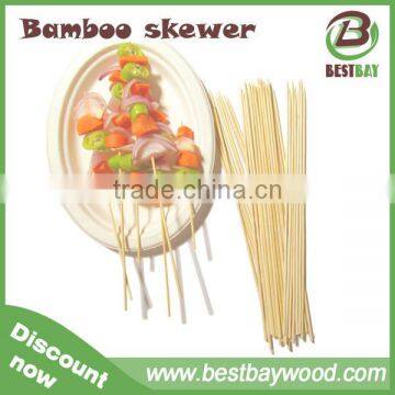 36inches Wholesale Bamboo Skewer Machinery, Bamboo Marshmallow Sticks China photo-4