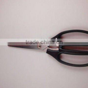 Hot sell high quality kitchen scissors