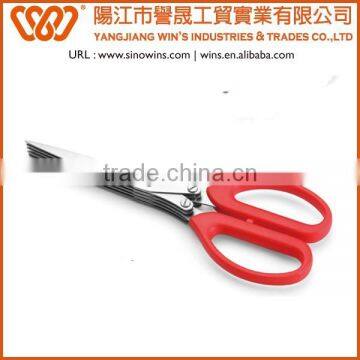 B26075 Blades Herb Scissors Household Stainless Steel Sushi Shredded Scallion Cut Herb Spices Scissors photo-3