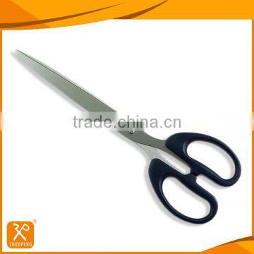 9'' long blade stainless steel paper snipping office scissors