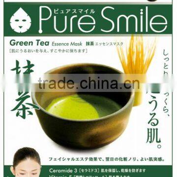 Japanese Purge Mask Face Masks for Wholesale Made in Japan for Drug Stores photo-5
