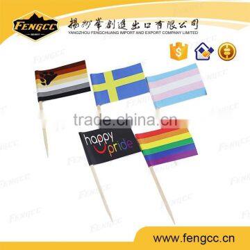 Promotion cheap mini stick flag paper flag in cutom print