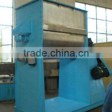 horizontal mixer of laizhou yuanda factory