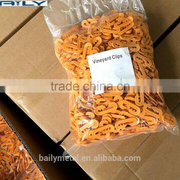 Made in CHINA High Quality Supply Vineyard Foliage Wire Clips photo-5
