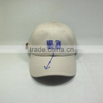 Khaki Unstructured Dad Cap With Leather Strap photo-2