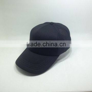 5 Panel Mesh Back Trucker Hat/Cap , Trucker Style Baseball Cap photo-3