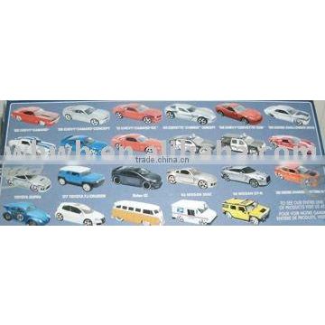 WHW-3001 toy car model