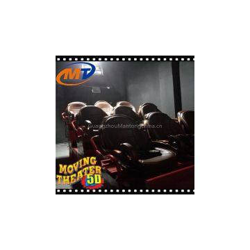 Mantong electromechanical products 5d cinema system simulator arcade racing car game machine