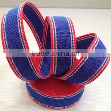 woven striped rainbow pp webbing