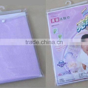 Microfiber Cleaning Towel