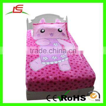 1.8*1.2M rabbit pink zippy sack quilt cover for candygirl