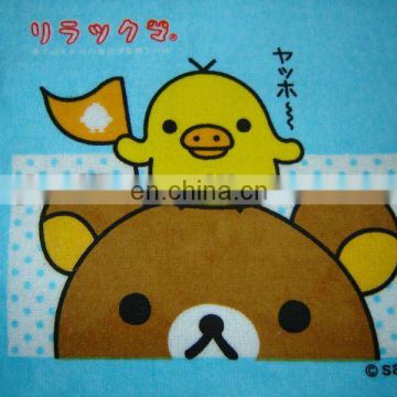 magic towel for cute kids