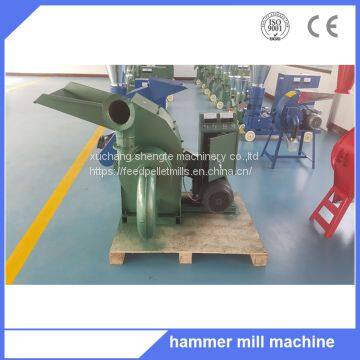 Family use grain firewood stalk crushing hammer mill machine for pellets making