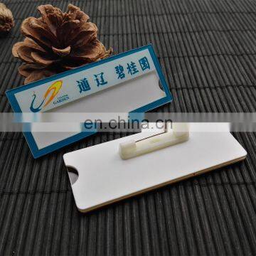 Custom Cheap Security Badge With Colorful Pringting For Sale photo-4