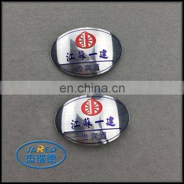 Europe Regional Feature Skilful Wine Bottle Neck Label photo-5
