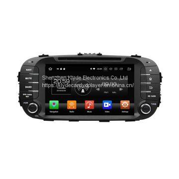 KD-8042 Klyde 8inch android 8.0 hd auto radio gprs navigation car multimedia dvd player for kia SOUL