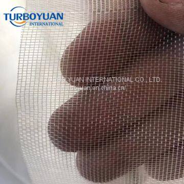 Garden Anti Mosquito Net 50 Mesh Anti Aphid Insect Netting photo-4