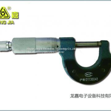 Outside Micrometer