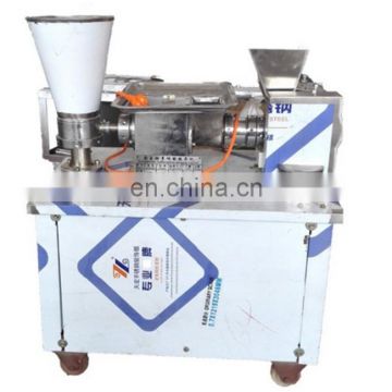 Automatic electric industrial usage samosa making machine / samosa folding machine price / home dumpling maker