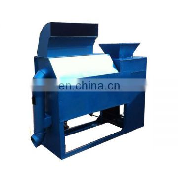 Soybean Skin Removing Machine/soybean skin dehulling peeling processing machine/Soybean peeling machine