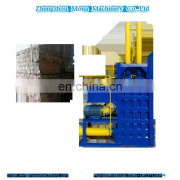 waste paper baler machine / waste paper baling machine /hydraulic cardboard baler