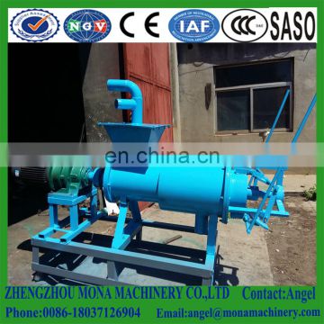 Dewatering screw press for animal waste/ animal dung/ livestock manure Dehydrator