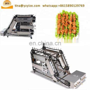 Electric Anthracitic Skewer Barbecue Grill Shish Kebab photo-3