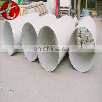 24" diameter stainless steel pipe / 24" diameter stainless steel tube