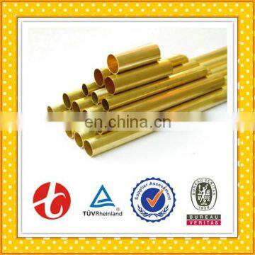 H96 Brass Sheet / Copper Plate