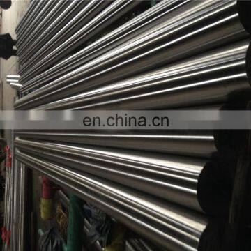 Aisi348 Stainless Steel Bright Surface 12mm Steel Rod Price photo-7