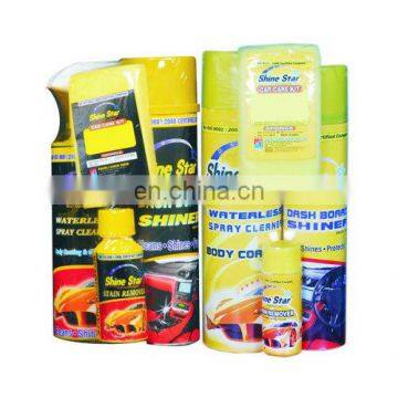 Car Care Kit