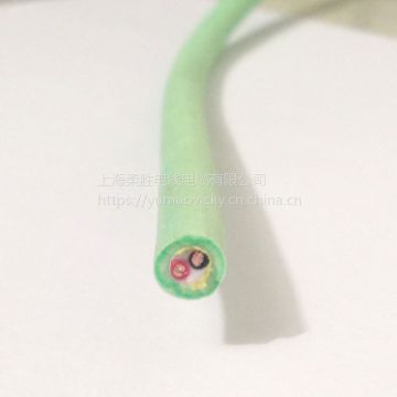 Multi-core Electrical Copper Cable 450 / 750v